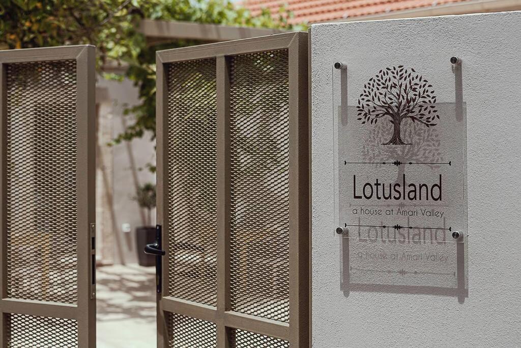Agia Fotini Lotusland, A Relaxing House At Amari Rethymno别墅 外观 照片